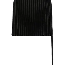 Юбка в тонкую полоску с поясом