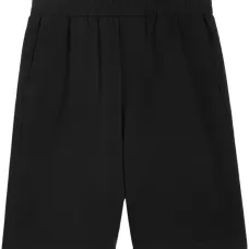 Спортивные шорты с монограммой Ami de Coeur