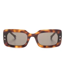 солнцезащитные очки в прямоугольной оправе