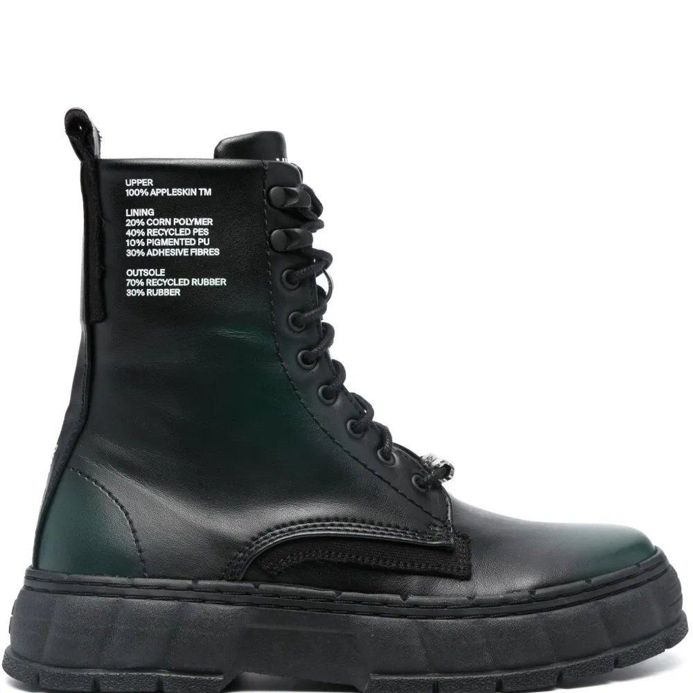 Ботинки 1992 на шнуровке