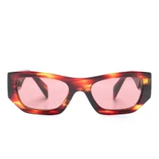 Солнцезащитные очки в прямоугольной оправе