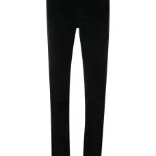 Узкие брюки Kaya Split