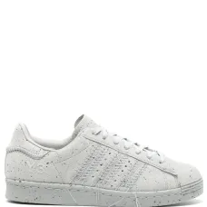 Superstar exposed-seam suede sneakers