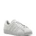 Superstar exposed-seam suede sneakers Superstar exposed-seam suede sneakers