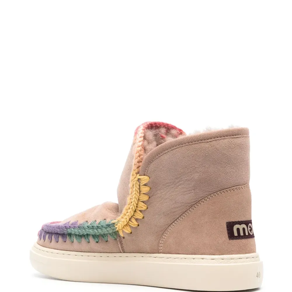 Ботинки Eskimo Rainbow