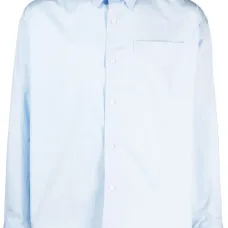 Рубашка с вышитой монограммой Ami de Coeur