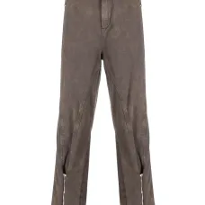 Прямые джинсы с молниями