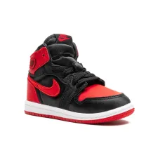 Кроссовки Jordan 1 Retro High Satin Bred