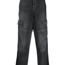 Джинсы карго Terence