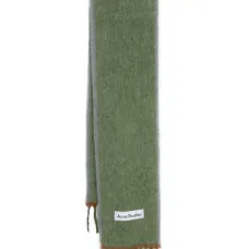 Шарф с контрастной отделкой и логотипом