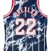 Жилет Clyde Drexler NBA Houston Rockets 1996 Marble