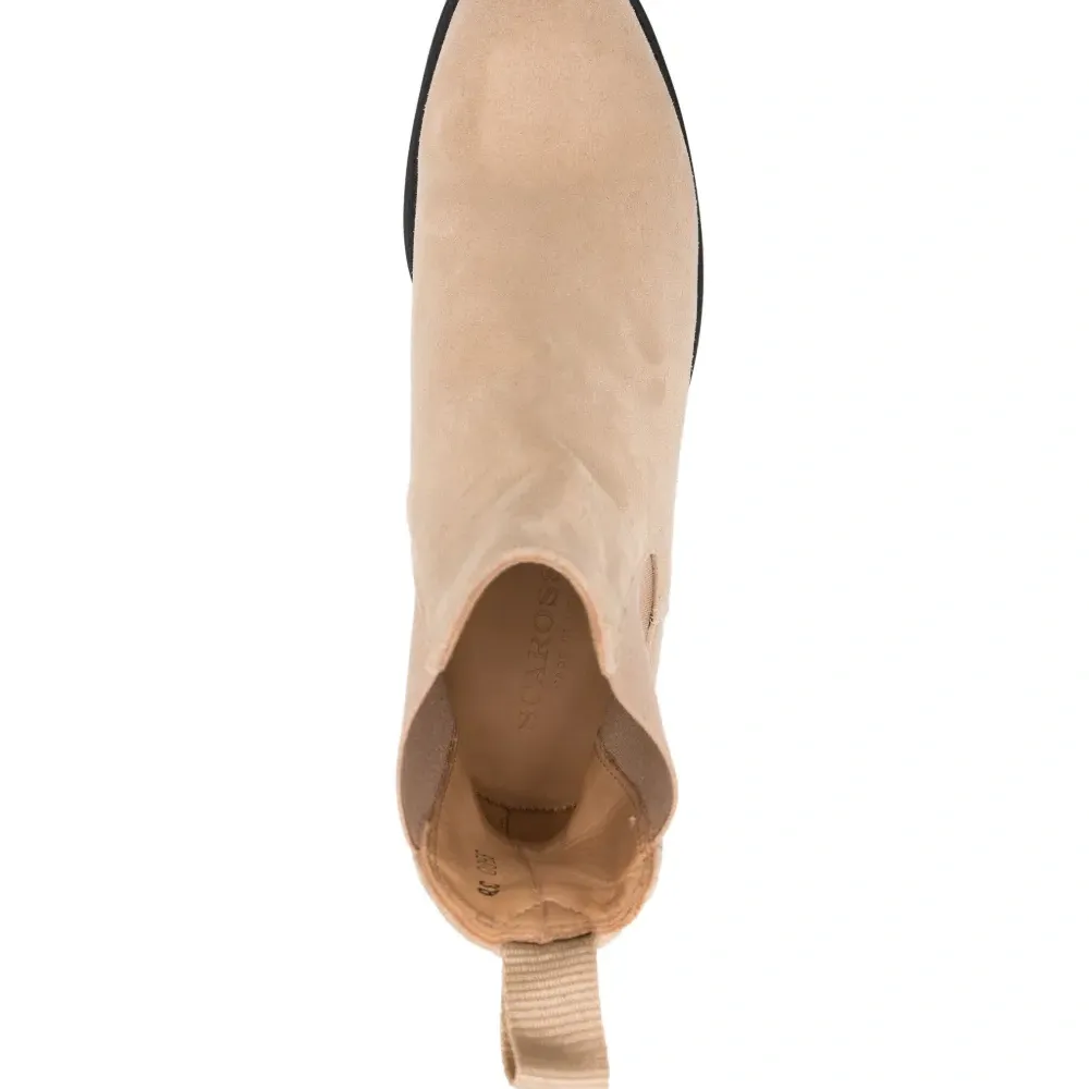 Ботинки челси Claudia