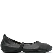 Балетки Right Nina