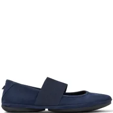 Балетки Right Nina