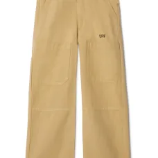 Брюки Diagonal в полоску Брюки Diagonal в полоску