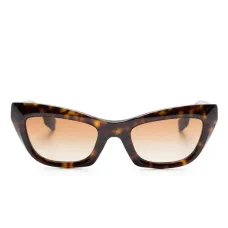 Солнцезащитные очки с логотипом и затемненным линзами Солнцезащитные очки с логотипом и затемненным линзами