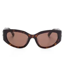 Солнцезащитные очки Bossy