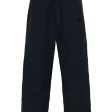 Зауженные спортивные брюки