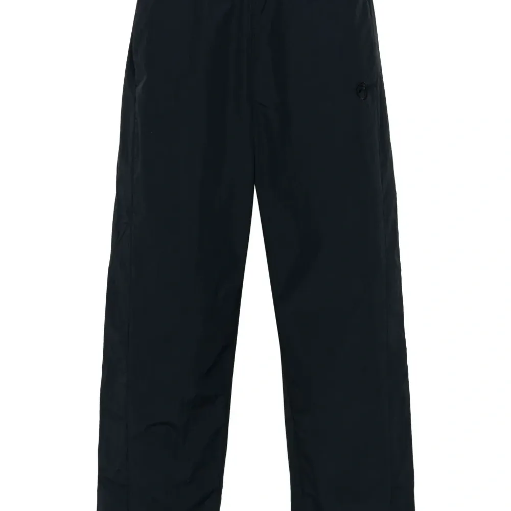 Зауженные спортивные брюки