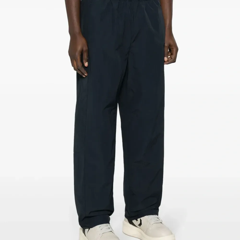 Зауженные спортивные брюки