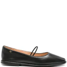 Балетки Emilia