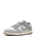 Кроссовки Dunk Low Cool Grey