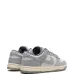 Кроссовки Dunk Low Cool Grey