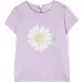 Футболка St. Daisy с цветочным принтом