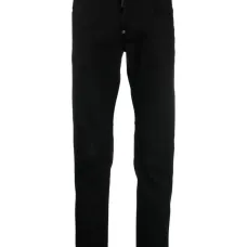 Узкие джинсы Skater