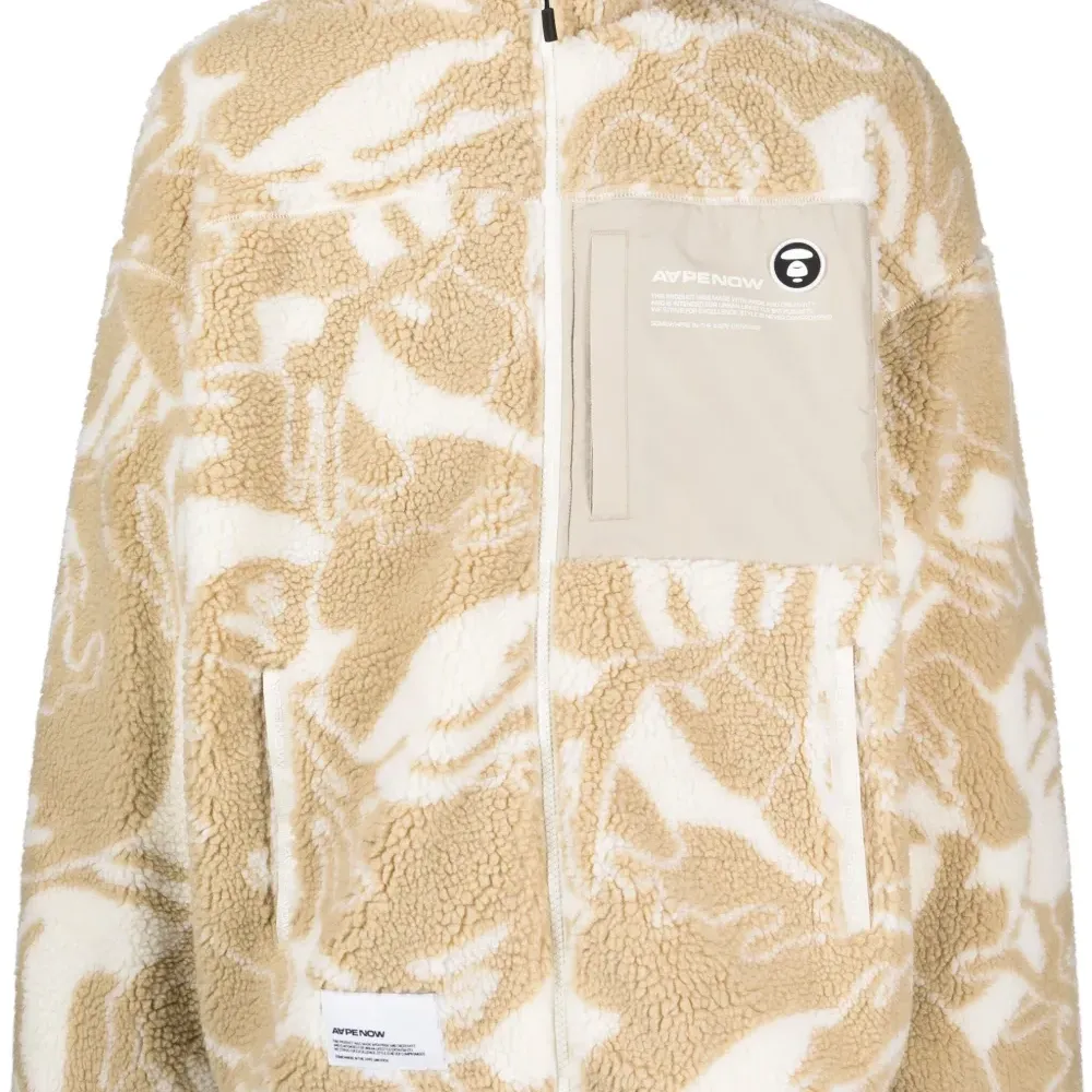 Куртка с камуфляжным принтом