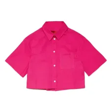 Рубашка с вышитым логотипом