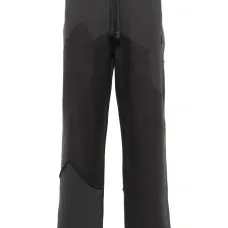 Спортивные брюки Thought Bubble со вставками