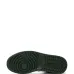 Кроссовки Air Jordan 1 Low Galactic Jade