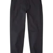 Зауженные брюки Sonnett Зауженные брюки Sonnett