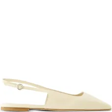 балетки Liya с ремешком на пятке балетки Liya с ремешком на пятке