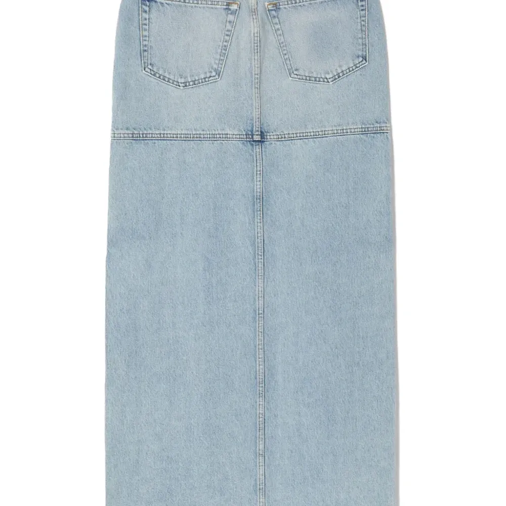 Джинсовая юбка макси с разрезом Джинсовая юбка макси с разрезом