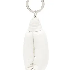 Logo-engraved leather keyring