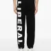 Спортивные брюки с логотипом