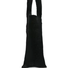 большая сумка-тоут Emma