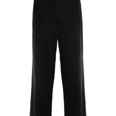 Брюки Timeo прямого кроя