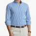 Полосатая рубашка