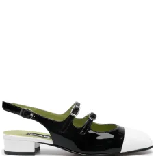 Туфли Abricot 30