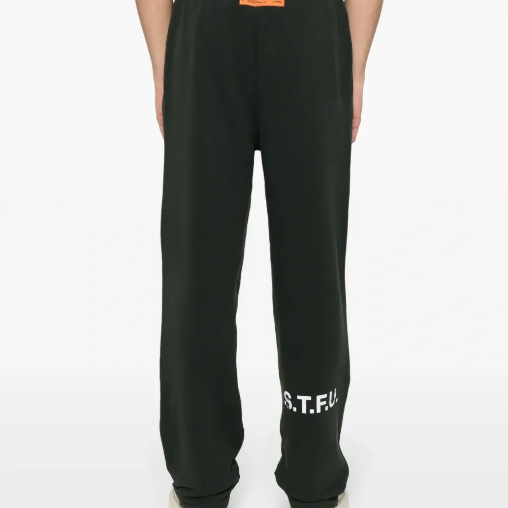 Зауженные спортивные брюки