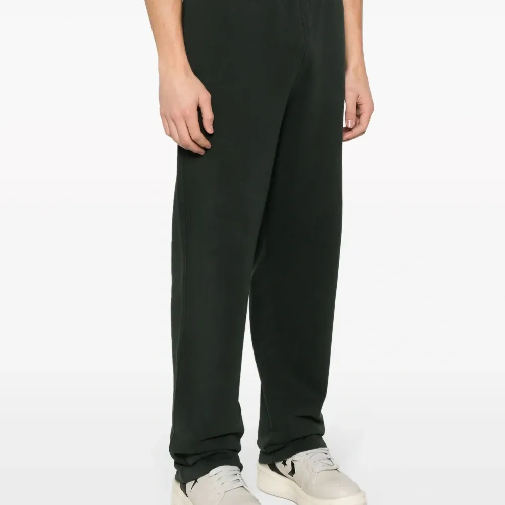 Зауженные спортивные брюки