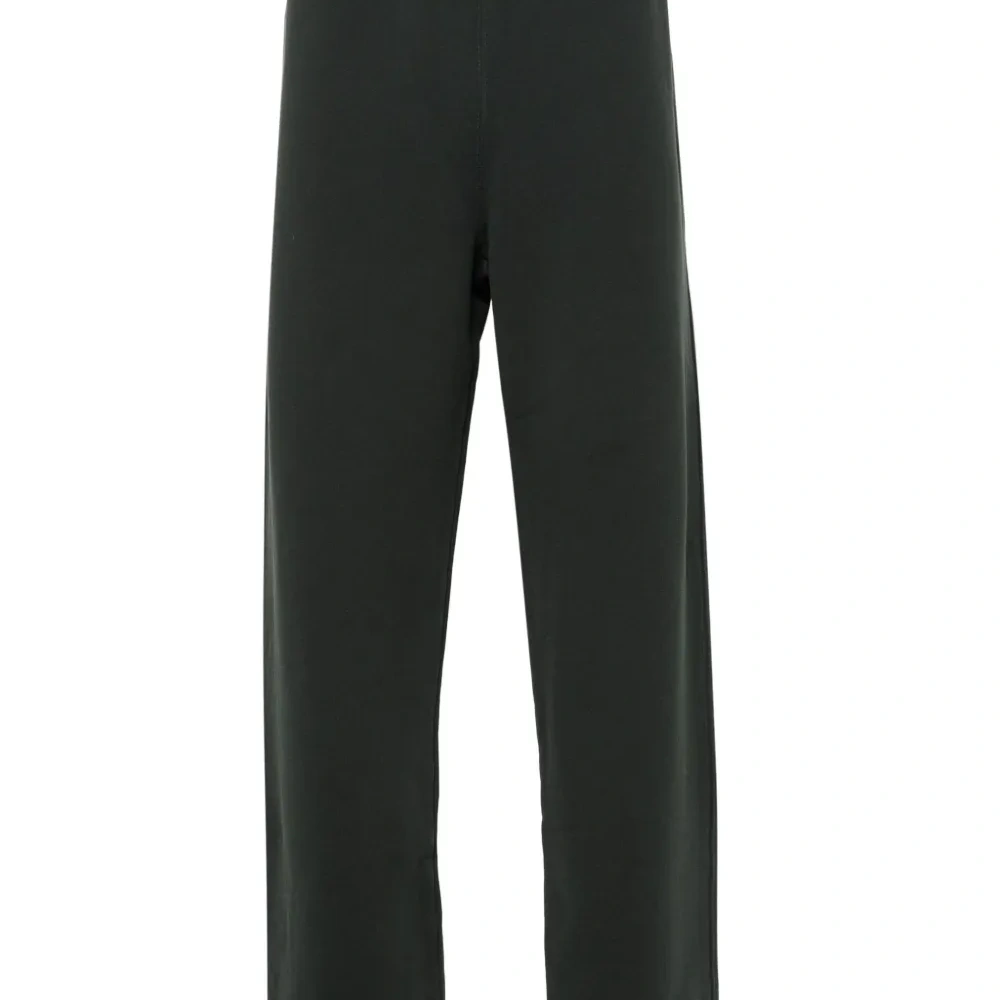 Зауженные спортивные брюки