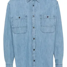 Джинсовая рубашка Vhelynton