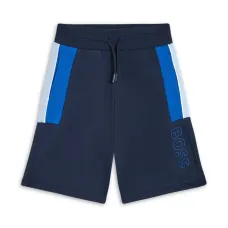 Спортивные шорты с логотипом