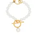 Multifunctional pearl bracelet