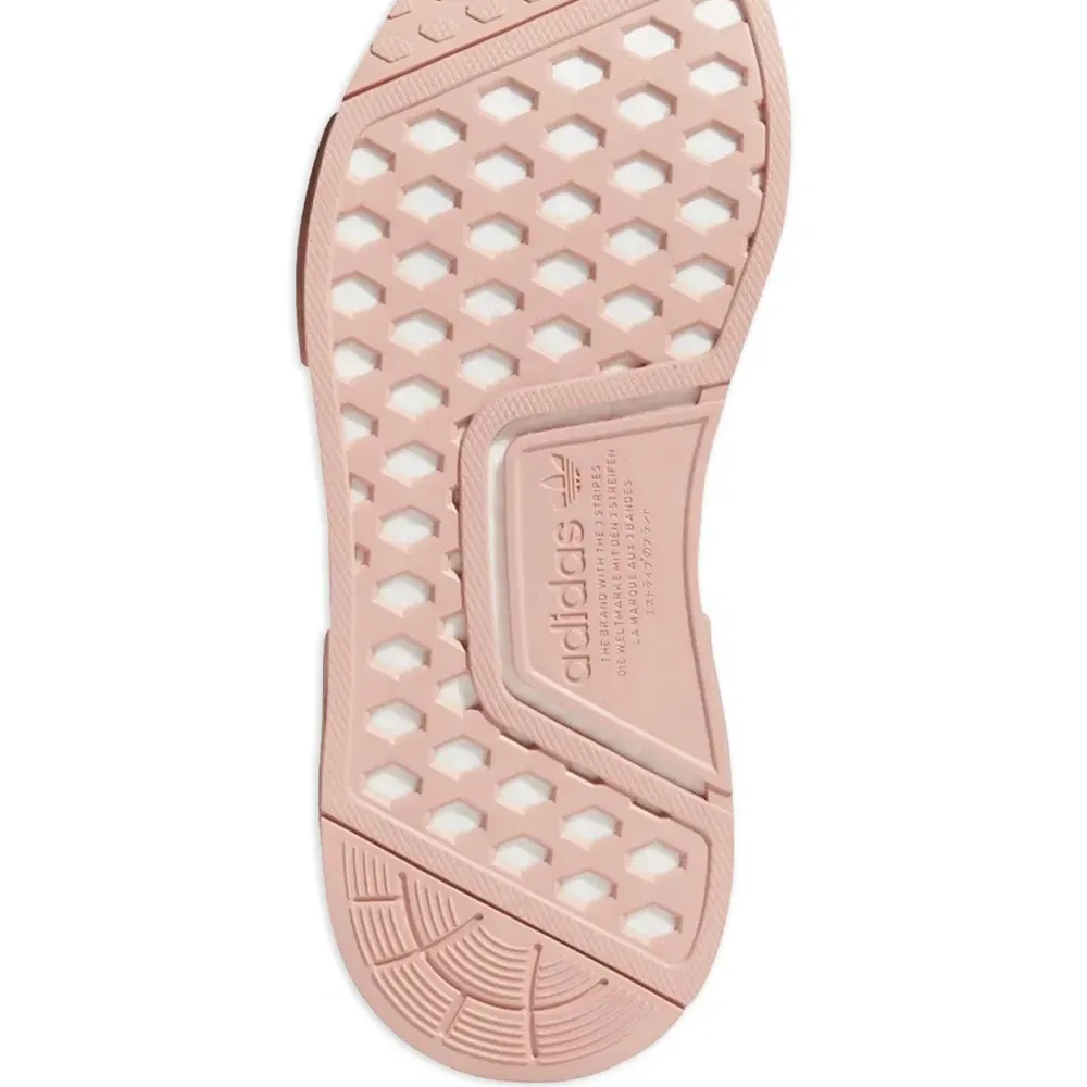 Кроссовки NMD R1