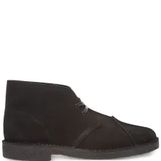 Ботинки дезерты из коллаборации с Hender Sheme